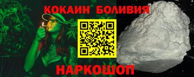 мескалин Нальчик