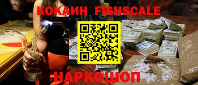 первитин Нарткала