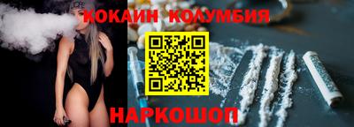 первитин Нарткала