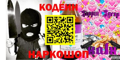 первитин Нарткала