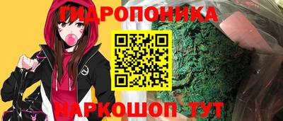 первитин Нарткала