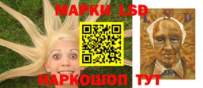 первитин Нарткала