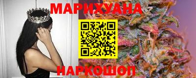 ALPHA-PVP Наро-Фоминск