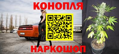 мескалин Нальчик