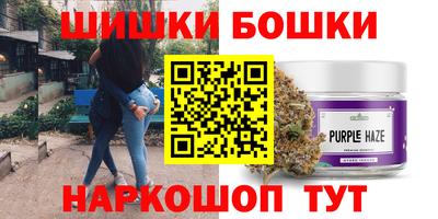 первитин Нарткала