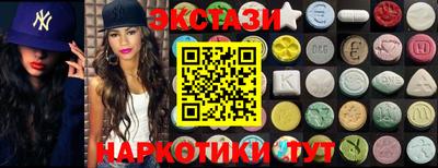 первитин Нарткала