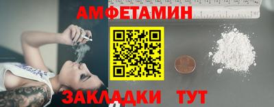 мескалин Нальчик