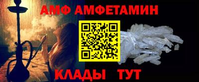 первитин Нарткала