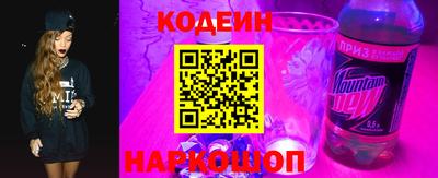 первитин Нарткала