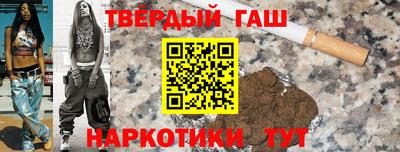 первитин Нарткала