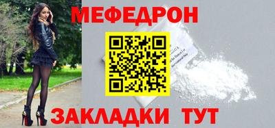 первитин Нарткала