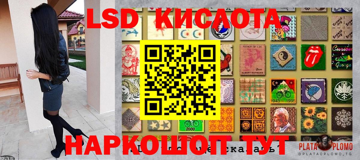 Шарыпово  Марки N-bome 1,5мг  Вход с VPN  Марки N-bome 1,5мг 