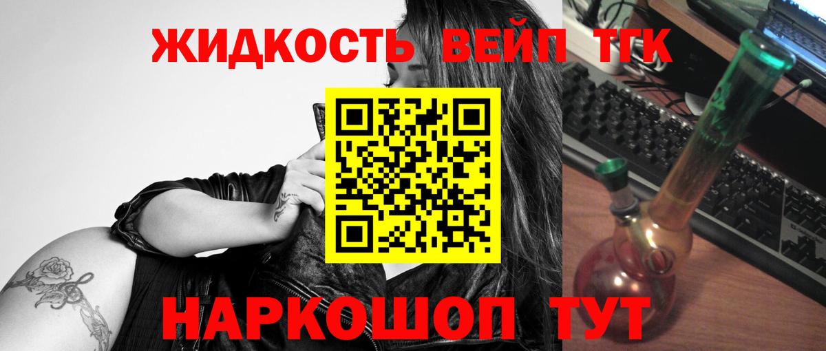 Шарыпово  ТГК концентрат  Вход с VPN 